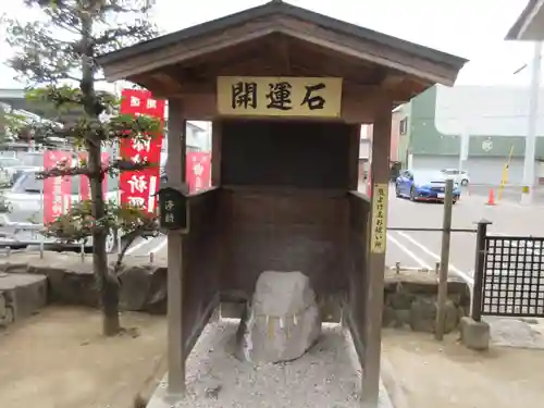 長尾天神宮(香川県)