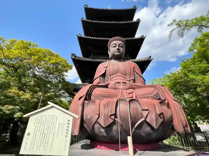 八事山 興正寺の仏像