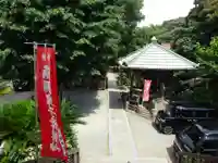 延寿寺のその他建物