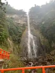 飛瀧神社（熊野那智大社別宮）(和歌山県)