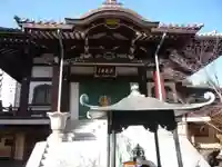 源長寺(東京都)