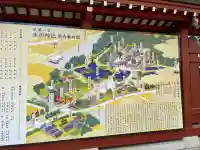 武蔵一宮氷川神社(埼玉県)