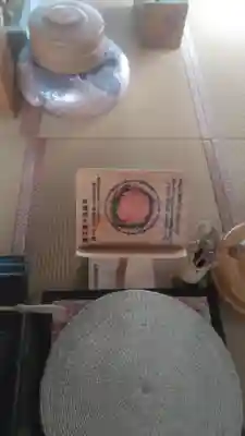 法音寺のその他建物