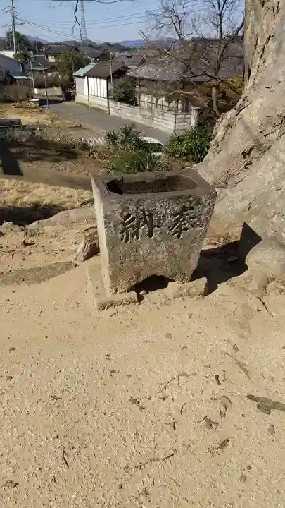 須賀神社の手水舎