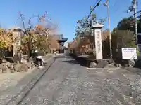 道明寺(大阪府)