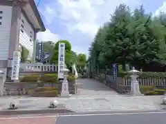 里之宮 湯殿山神社(山形県)