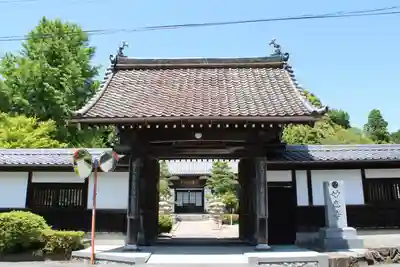 妙応寺(岐阜県)