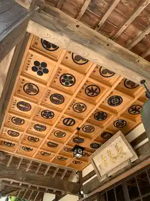 長泉寺(栃木県)