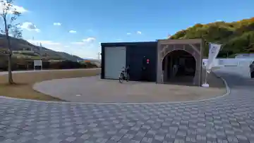 延命地蔵尊(畑地蔵尊)(大阪府)