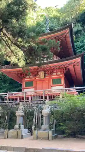 八栗寺(香川県)