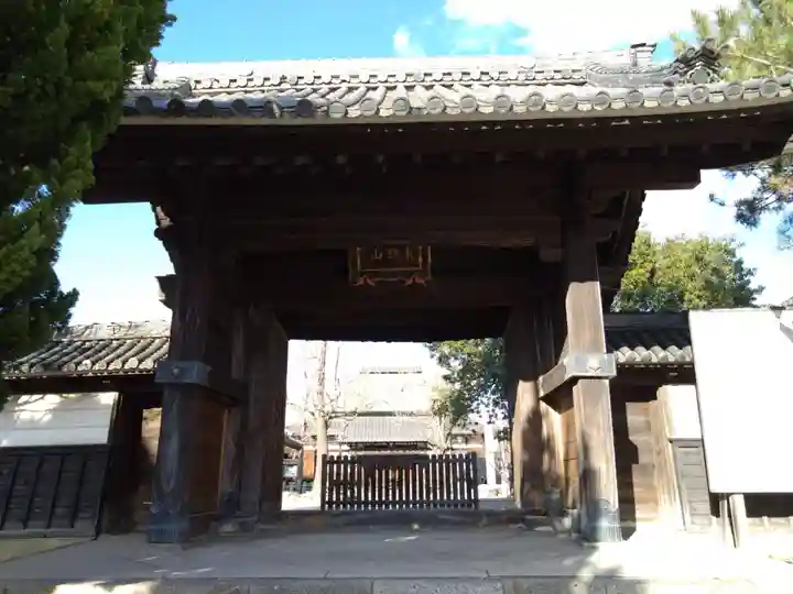 称名寺(愛知県)