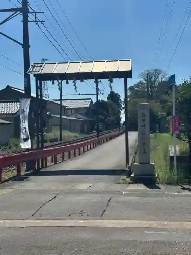 春日神社(福井県)