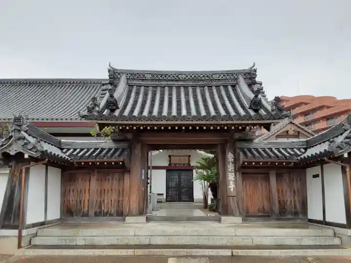 常楽寺の山門・神門