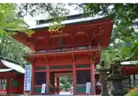 鹿島神宮の{uncategorized: "未分類", other: "その他", undefined: "問題あり", building: "その他建物", grave: "お墓", sacred_gate: "鳥居", guardian: "狛犬", statue: "像", buddha: "仏像", history: "歴史", nature: "自然", garden: "庭園", animal: "動物", pagoda: "塔", temizu: "手水舎", mountain_gate: "山門・神門", sanctuary: "本殿・本堂", subordinate: "末社・摂社", art: "芸術", scenery: "景色", jizo: "地蔵", ema: "絵馬", goshuin: "御朱印", omikuji: "おみくじ", items: "授与品その他", amulet: "お守り", goshuincho: "御朱印帳", eats: "食事", festival: "お祭り", votive_dance: "神楽", shichigosan: "七五三参", wedding: "結婚式", experience: "体験その他", initially: "初詣", around: "周辺", anti_infection: "感染症対策"}
