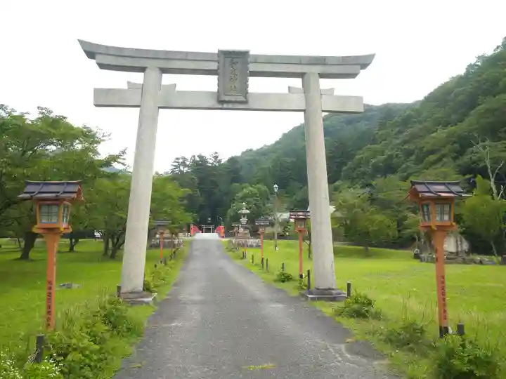 和氣神社(和気神社)の鳥居