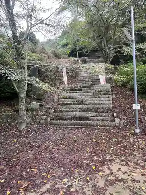 霊山神社(福島県)