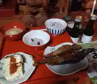 白狐山光星寺(山形県)