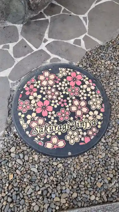 櫻木神社のその他建物