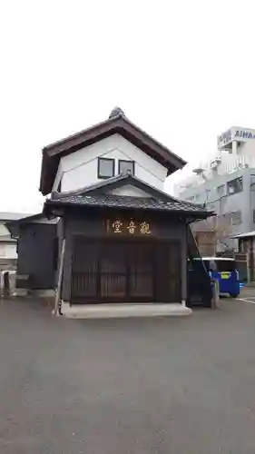 愛染院のその他建物