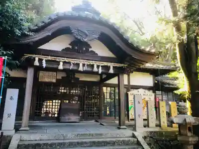 藤白神社の本殿・本堂