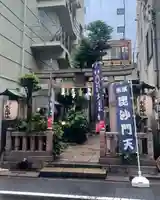 末廣神社(東京都)