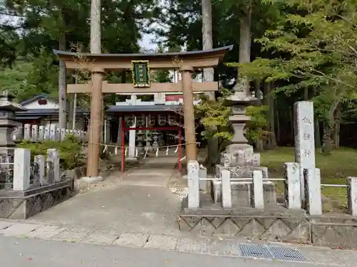 諏訪神社(群馬県)