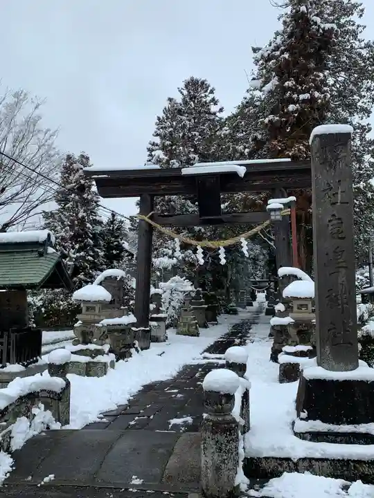 鹿嶋神社の鳥居