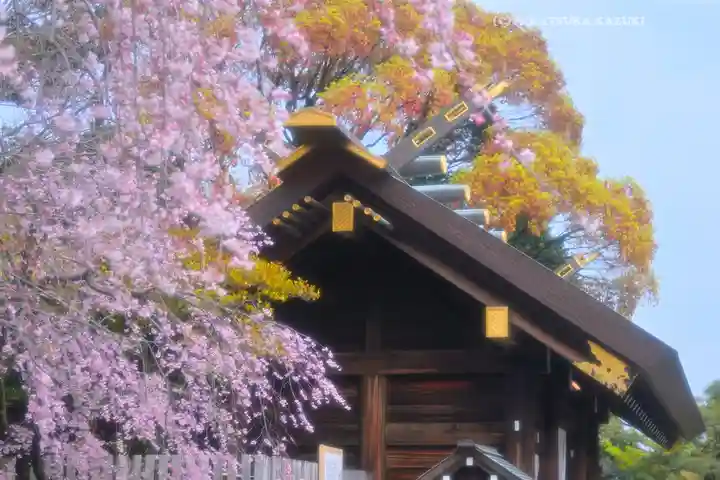 伊勢山皇大神宮(神奈川県)