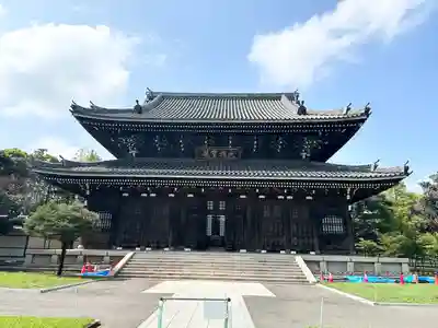 総持寺(神奈川県)