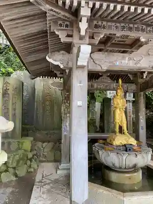 高尾山薬王院(東京都)