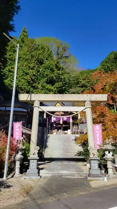 伊賀東照宮(三重県)