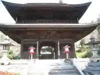 大善寺(山梨県)