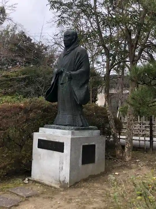 大谷本廟(京都府)