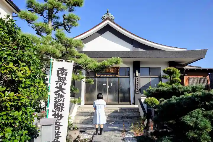 歓喜院の本殿・本堂