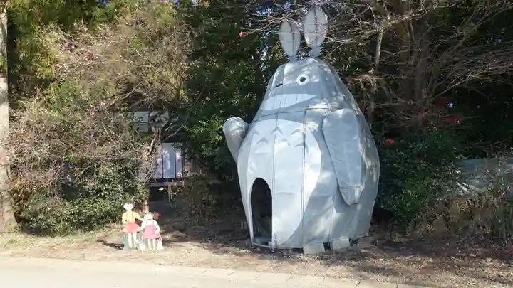 下野 星宮神社(栃木県)