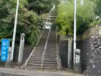 圓田神社(新潟県)