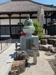 妙楽寺(愛知県)