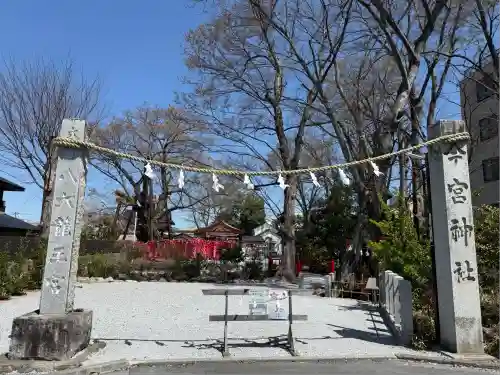 秩父今宮神社(埼玉県)