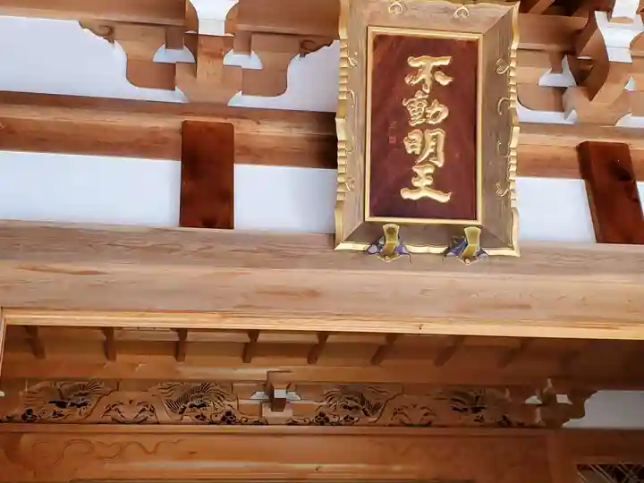 蓮生院のその他建物