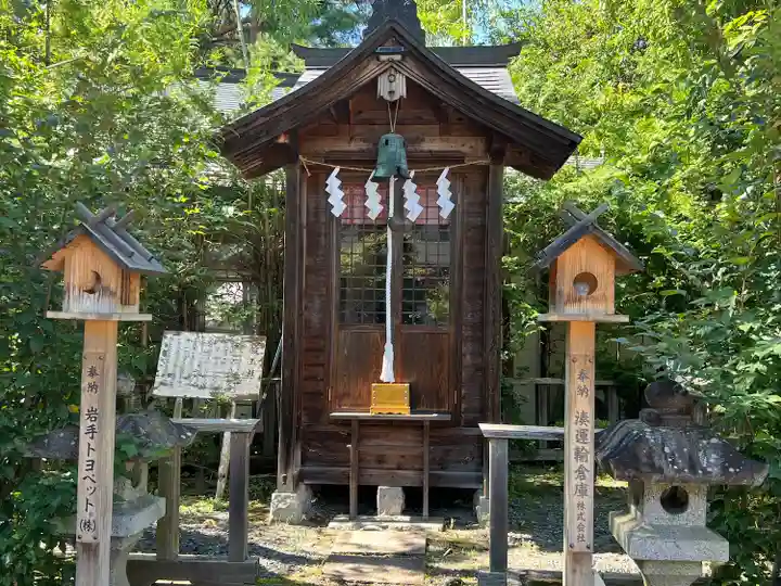 榊山稲荷神社(岩手県)