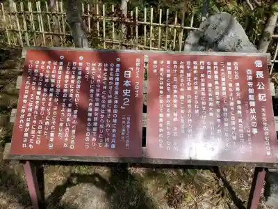 百済寺の{uncategorized: "未分類", other: "その他", undefined: "問題あり", building: "その他建物", grave: "お墓", sacred_gate: "鳥居", guardian: "狛犬", statue: "像", buddha: "仏像", history: "歴史", nature: "自然", garden: "庭園", animal: "動物", pagoda: "塔", temizu: "手水舎", mountain_gate: "山門・神門", sanctuary: "本殿・本堂", subordinate: "末社・摂社", art: "芸術", scenery: "景色", jizo: "地蔵", ema: "絵馬", goshuin: "御朱印", omikuji: "おみくじ", items: "授与品その他", amulet: "お守り", goshuincho: "御朱印帳", eats: "食事", festival: "お祭り", votive_dance: "神楽", shichigosan: "七五三参", wedding: "結婚式", experience: "体験その他", initially: "初詣", around: "周辺", anti_infection: "感染症対策"}