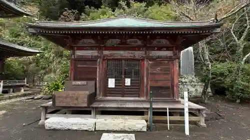 那古寺(千葉県)