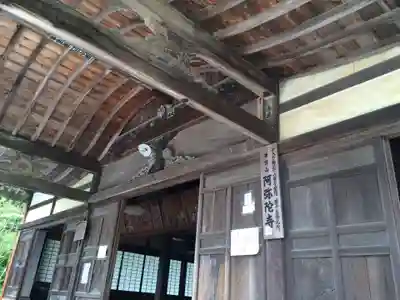 東大寺別院阿弥陀寺(山口県)