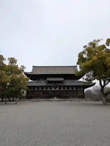 東寺（教王護国寺）(京都府)