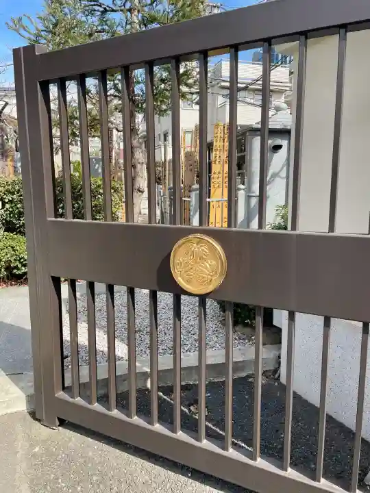 西念寺の{uncategorized: "未分類", other: "その他", undefined: "問題あり", building: "その他建物", grave: "お墓", sacred_gate: "鳥居", guardian: "狛犬", statue: "像", buddha: "仏像", history: "歴史", nature: "自然", garden: "庭園", animal: "動物", pagoda: "塔", temizu: "手水舎", mountain_gate: "山門・神門", sanctuary: "本殿・本堂", subordinate: "末社・摂社", art: "芸術", scenery: "景色", jizo: "地蔵", ema: "絵馬", goshuin: "御朱印", omikuji: "おみくじ", items: "授与品その他", amulet: "お守り", goshuincho: "御朱印帳", eats: "食事", festival: "お祭り", votive_dance: "神楽", shichigosan: "七五三参", wedding: "結婚式", experience: "体験その他", initially: "初詣", around: "周辺", anti_infection: "感染症対策"}