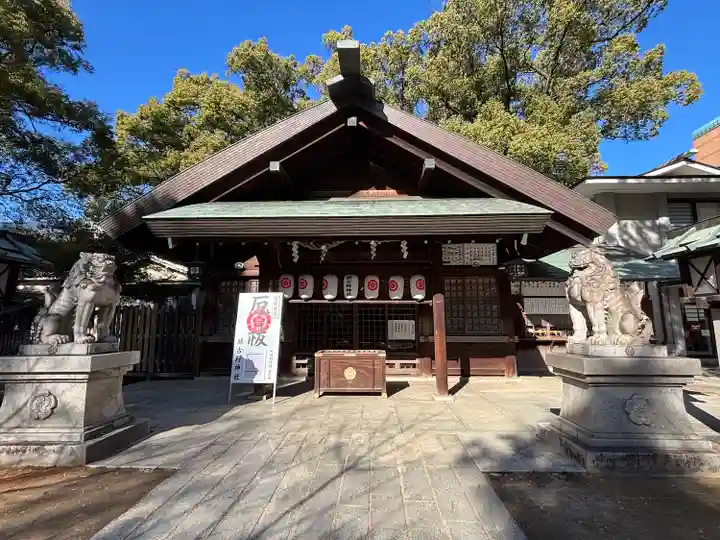 那古野神社(愛知県)