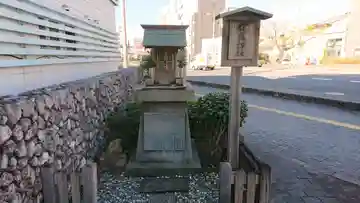 有馬神社(高知県)