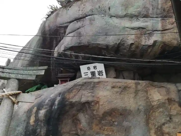 千光寺のその他建物