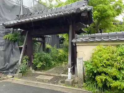 東北院(京都府)
