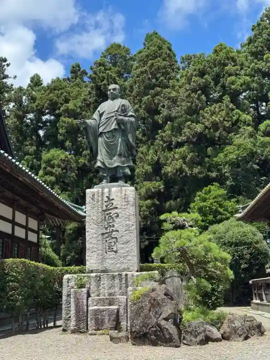 富士山法華本門寺根源(静岡県)